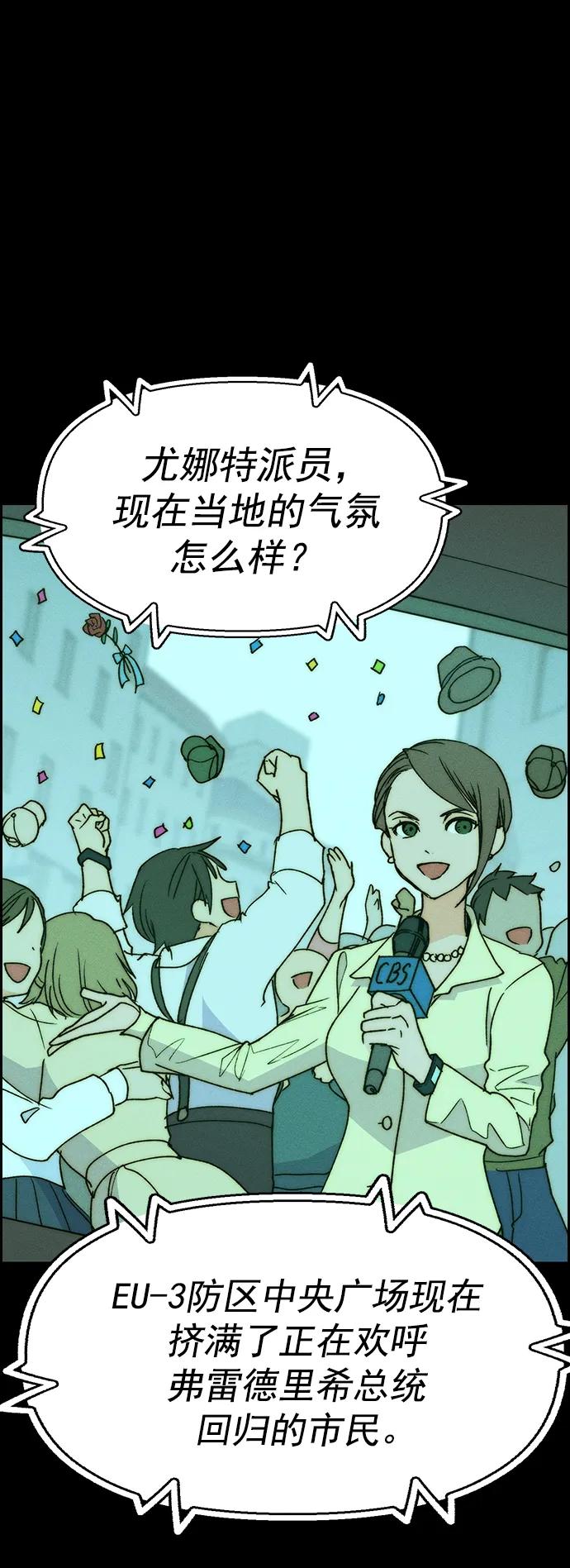 第 84 页
