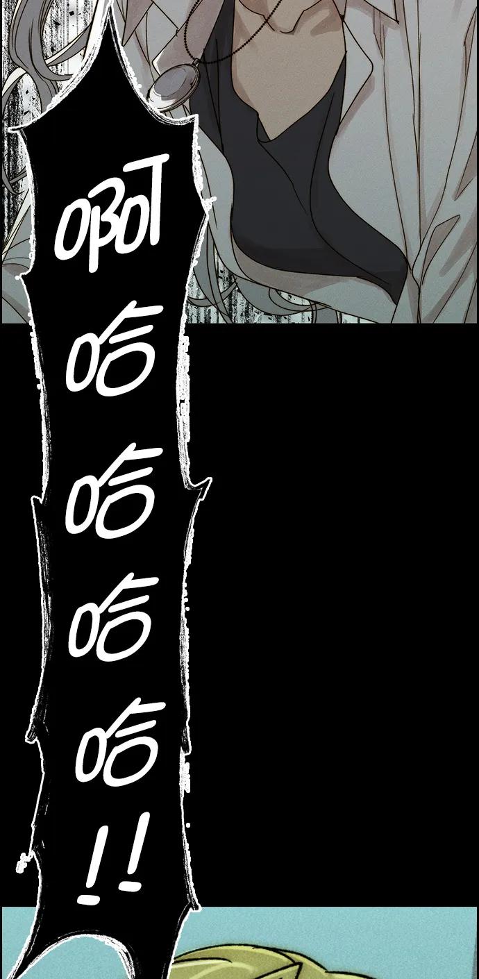 第 88 页