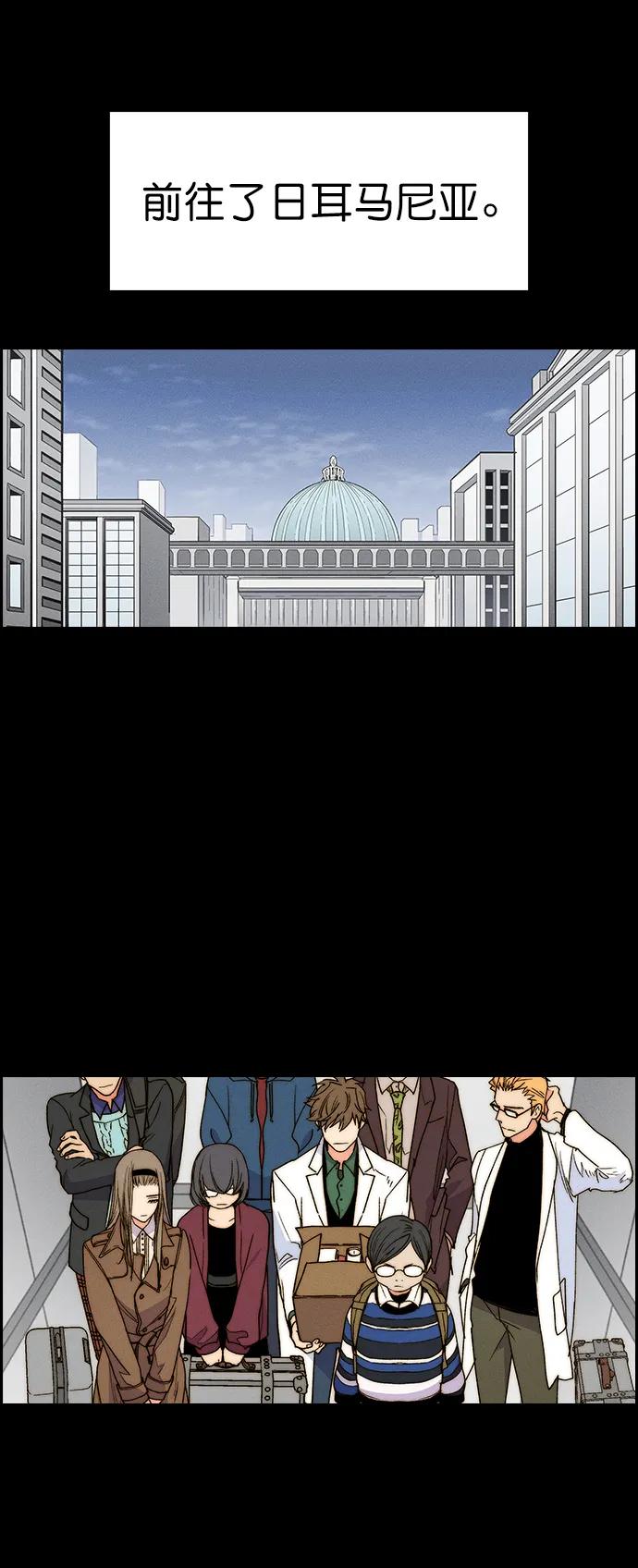 第 60 页