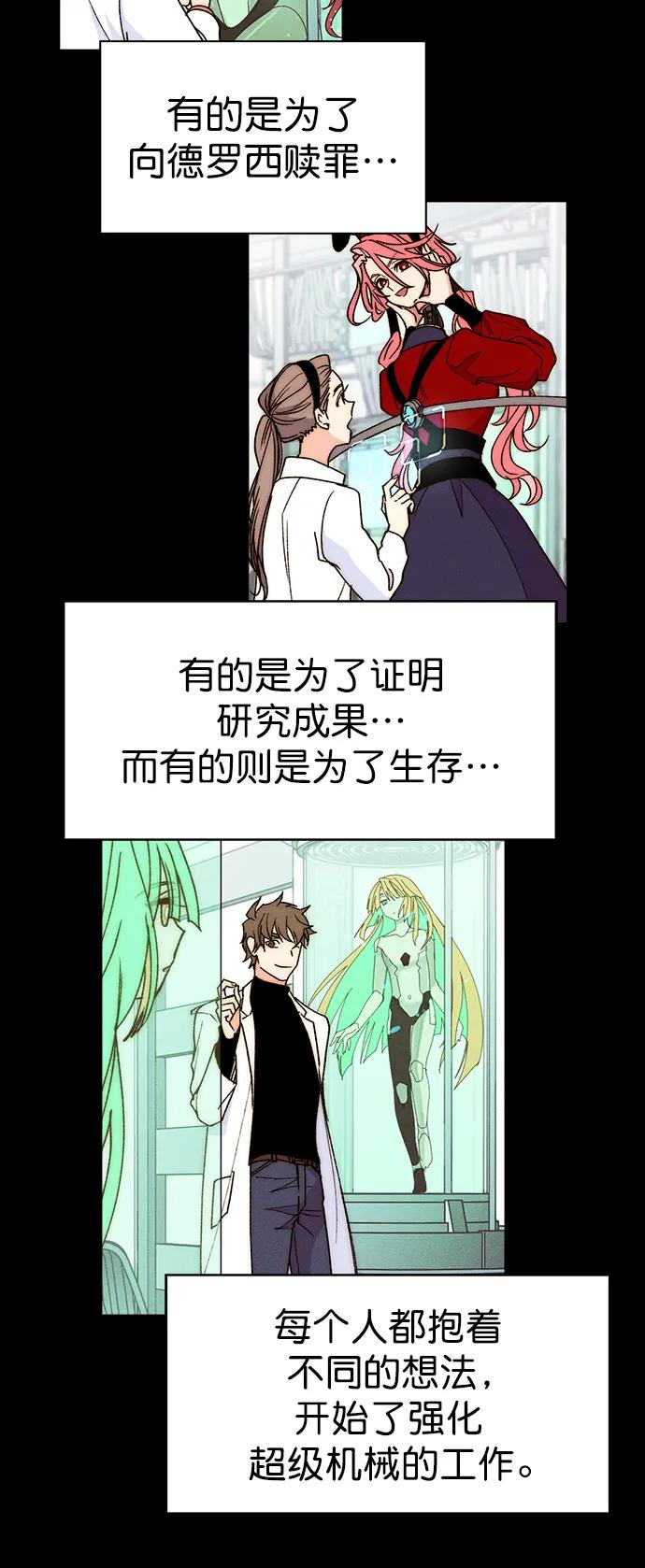 第 66 页