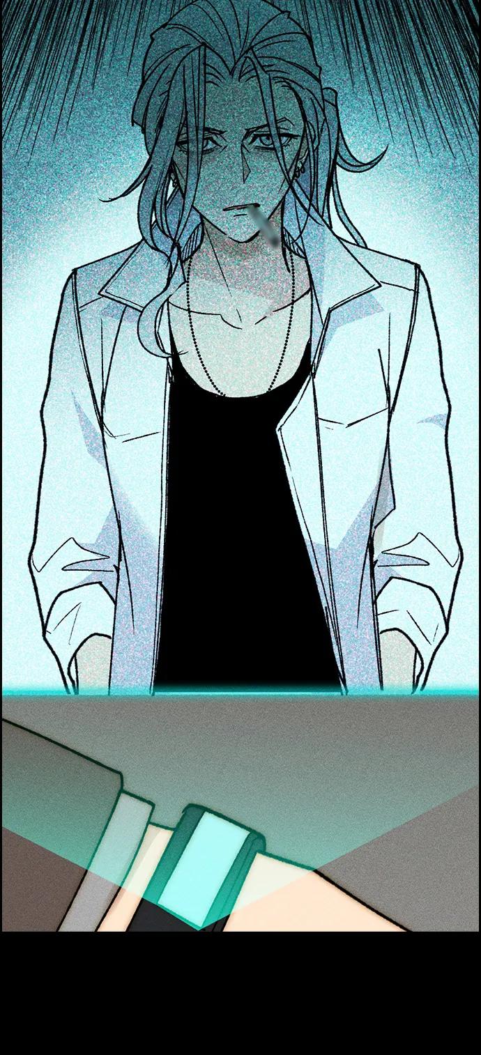 第 76 页