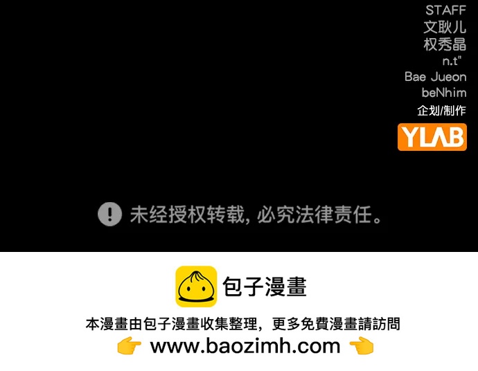 第 84 页
