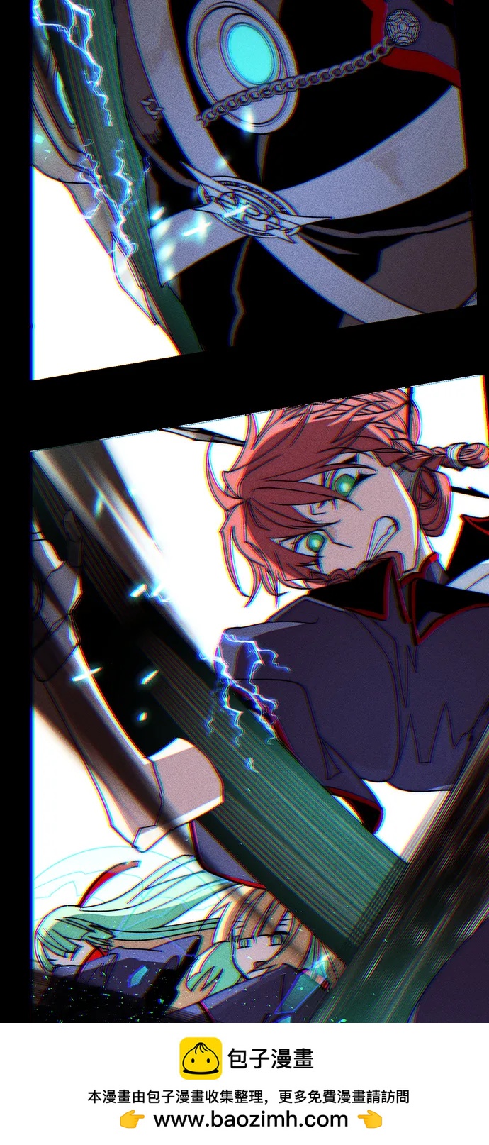 第 56 页
