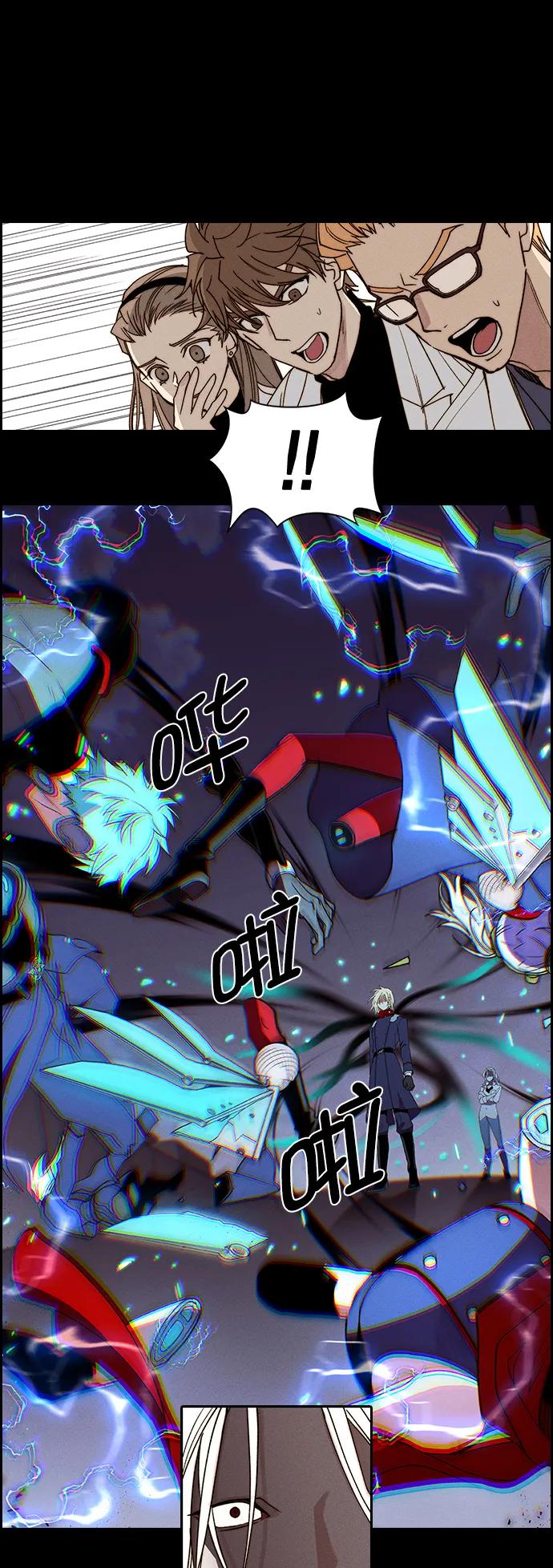 第 61 页