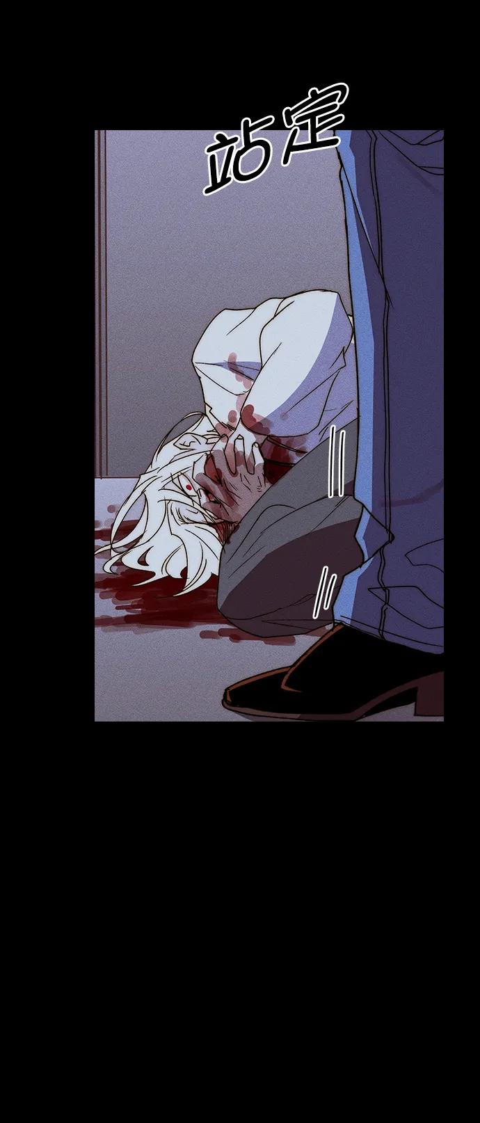 第 72 页