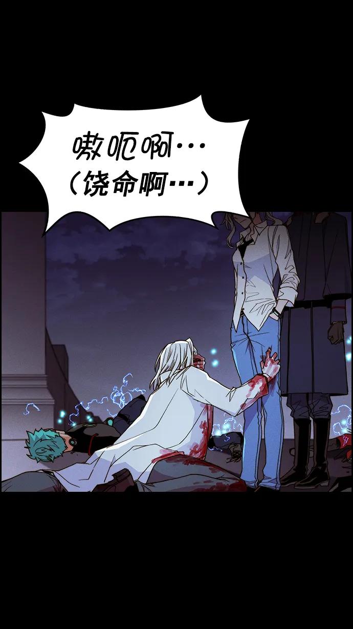 第 75 页