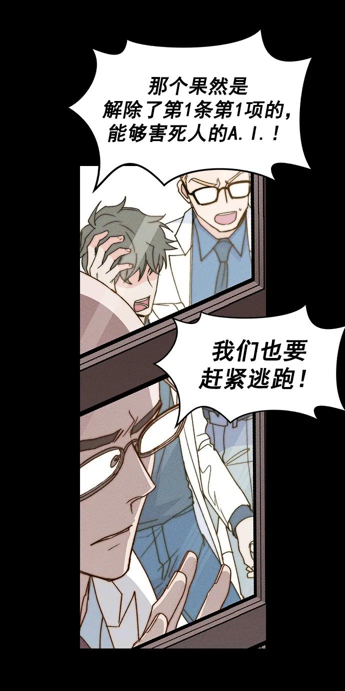 第 78 页