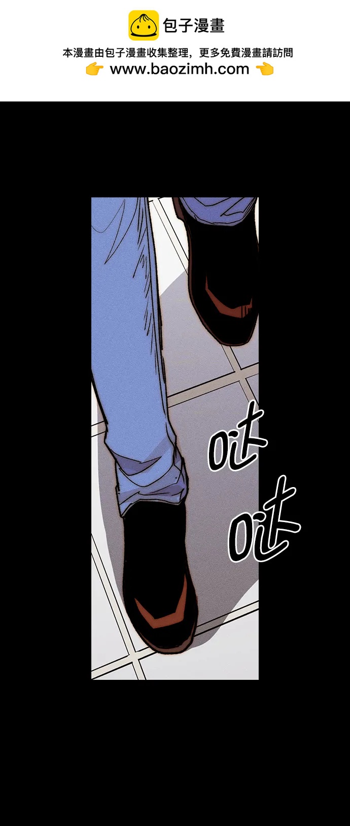 第 47 页