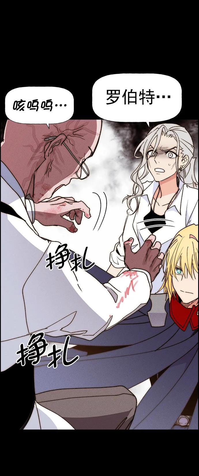 第 67 页