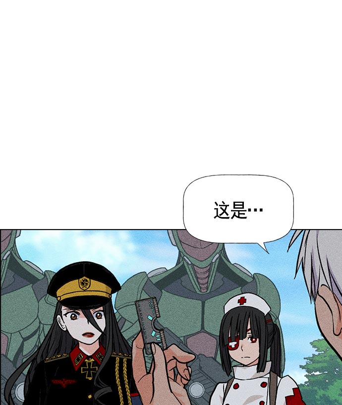 第 100 页