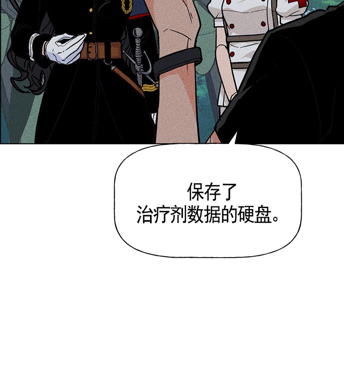 第 101 页