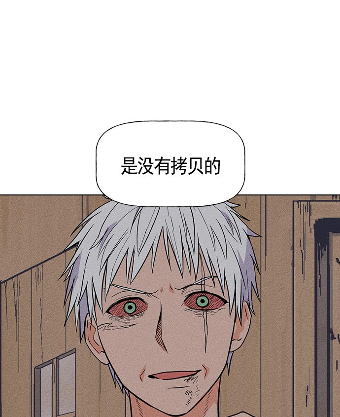 第 102 页