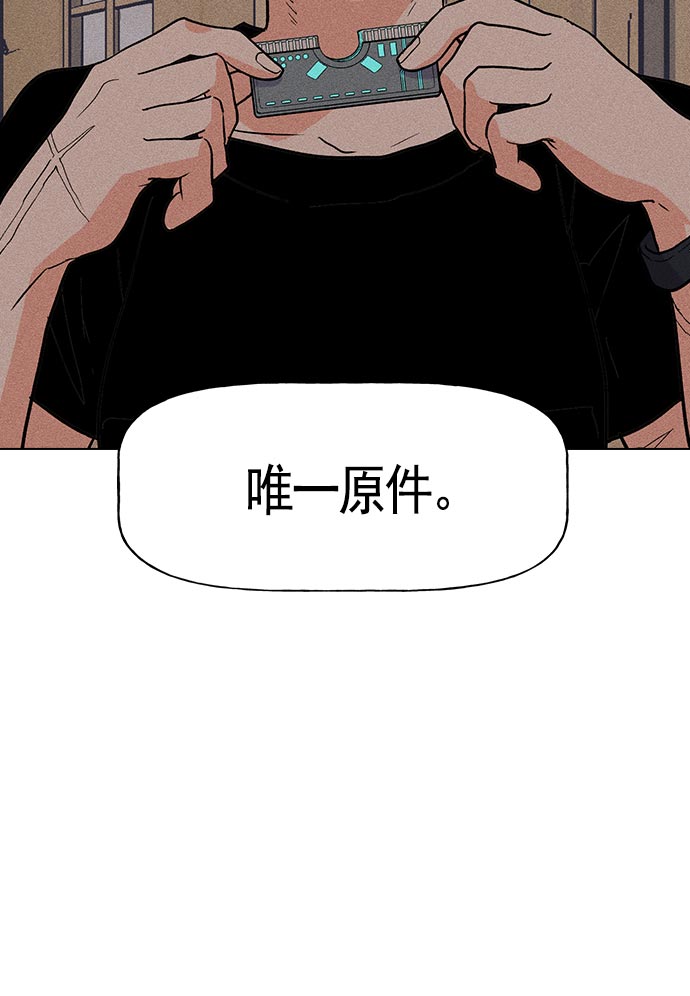 第 103 页