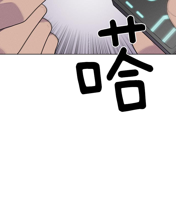 第 105 页