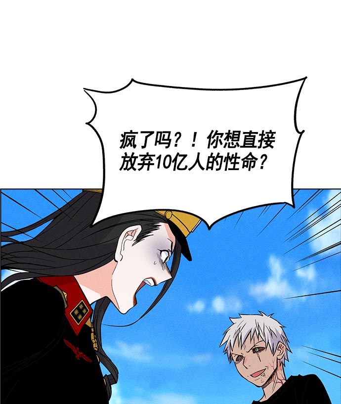 第 108 页