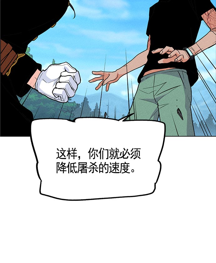 第 109 页