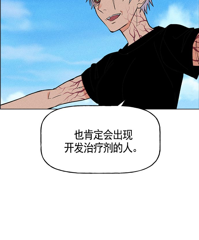 第 111 页