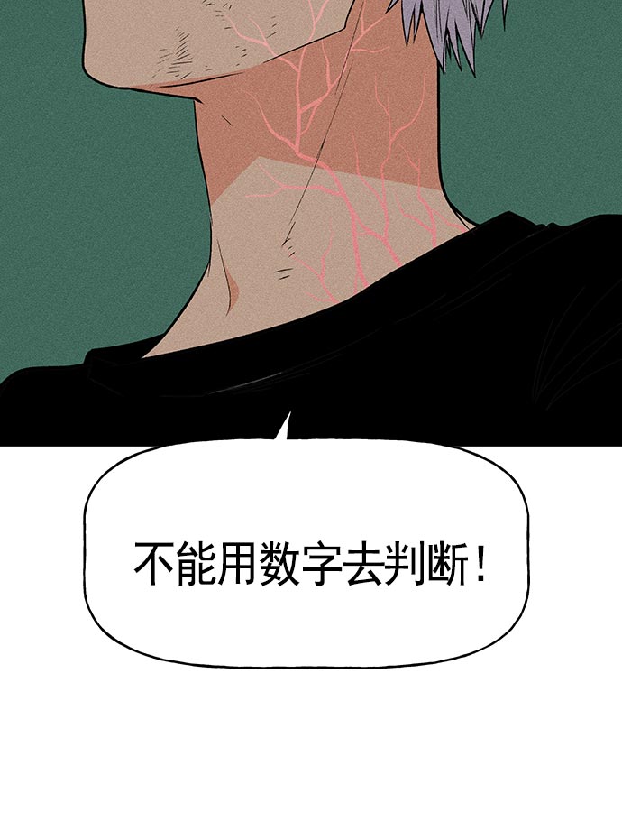 第 115 页