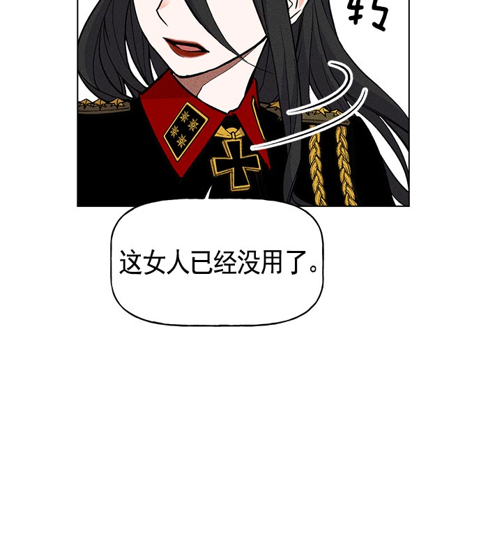 第 118 页