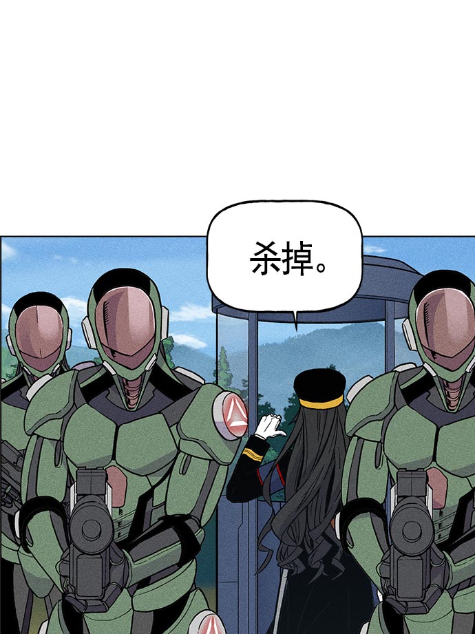 第 119 页