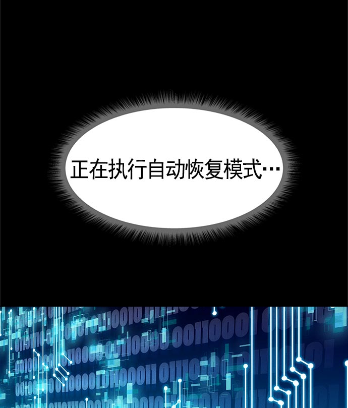第 131 页
