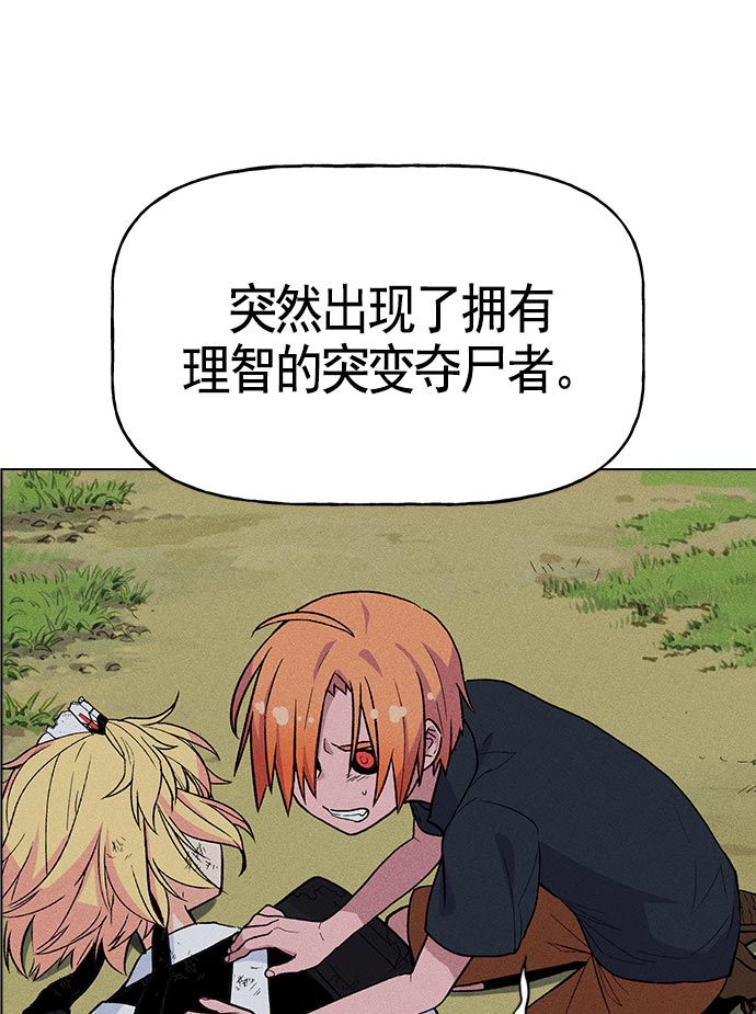 第 84 页