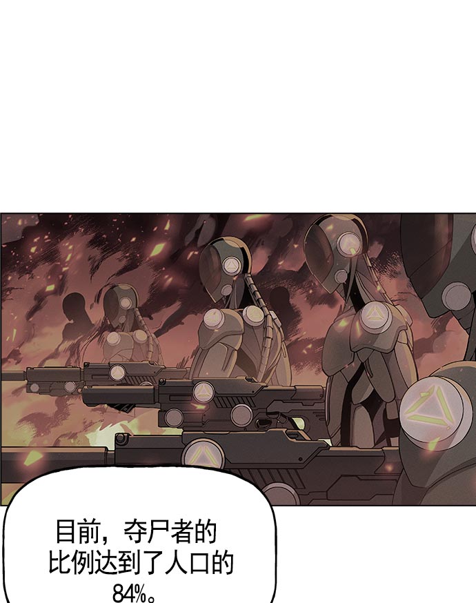第 89 页