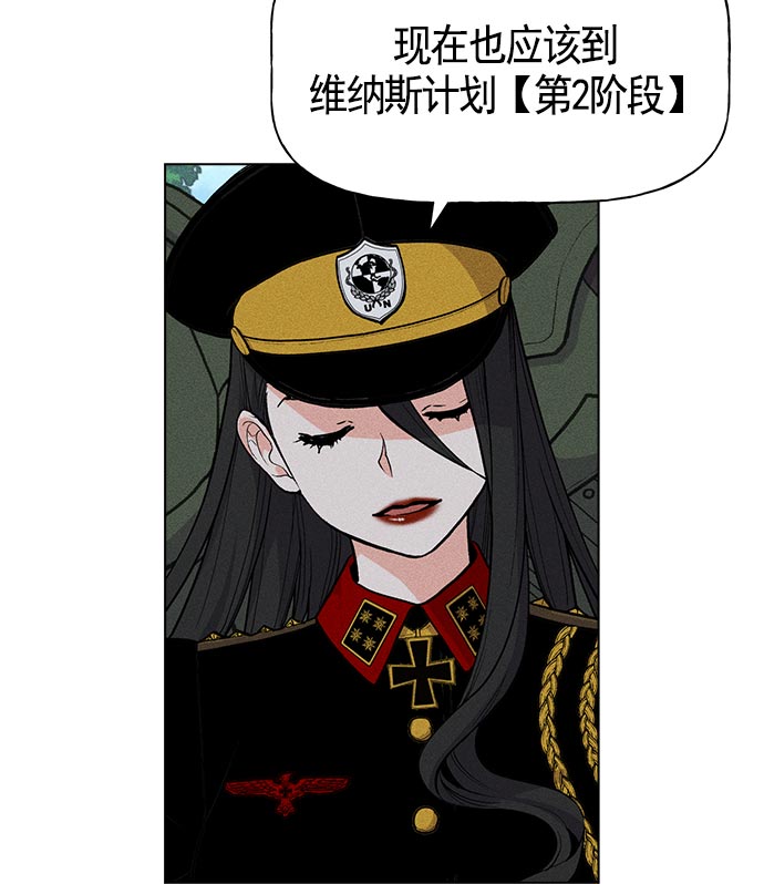 第 93 页