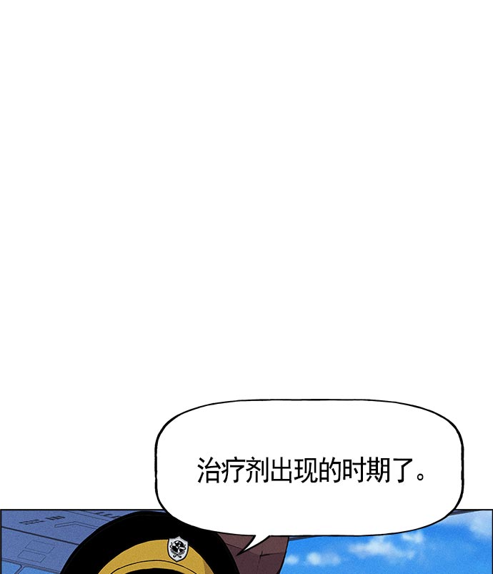 第 94 页