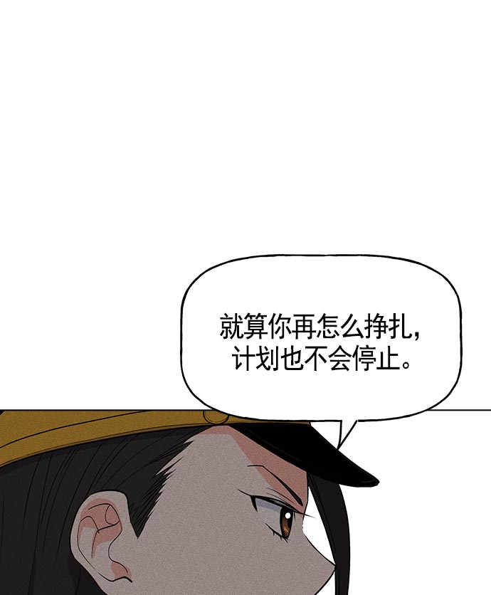 第 96 页