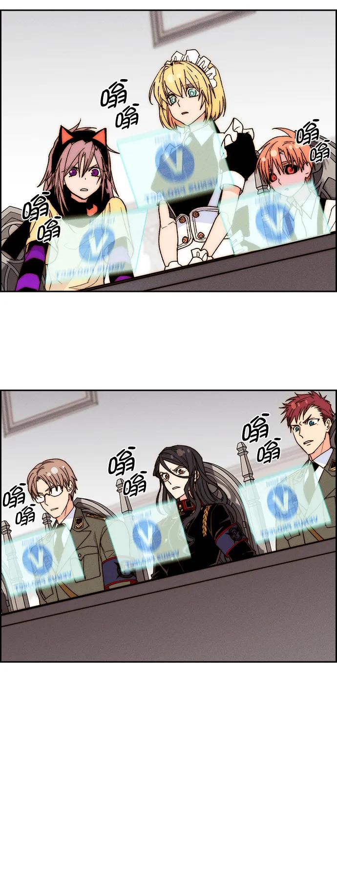第 78 页
