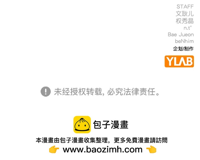 第 83 页