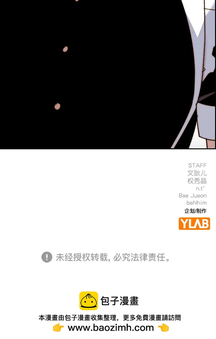 第 100 页