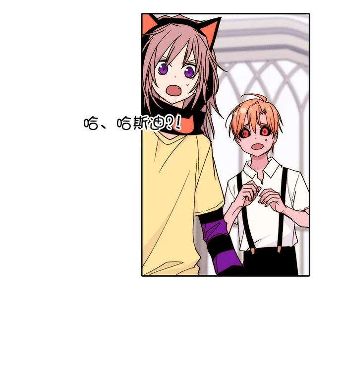 第 52 页