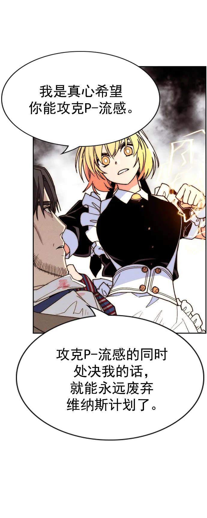 第 66 页