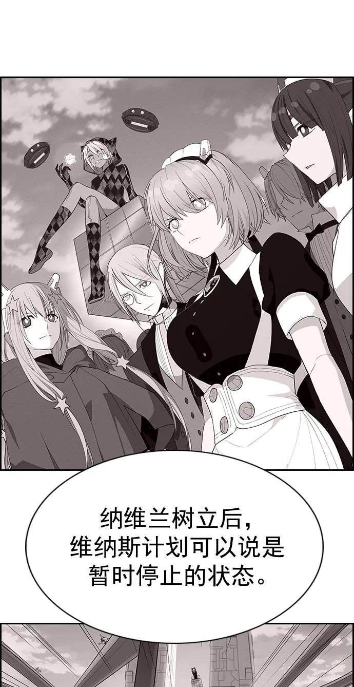 第 67 页