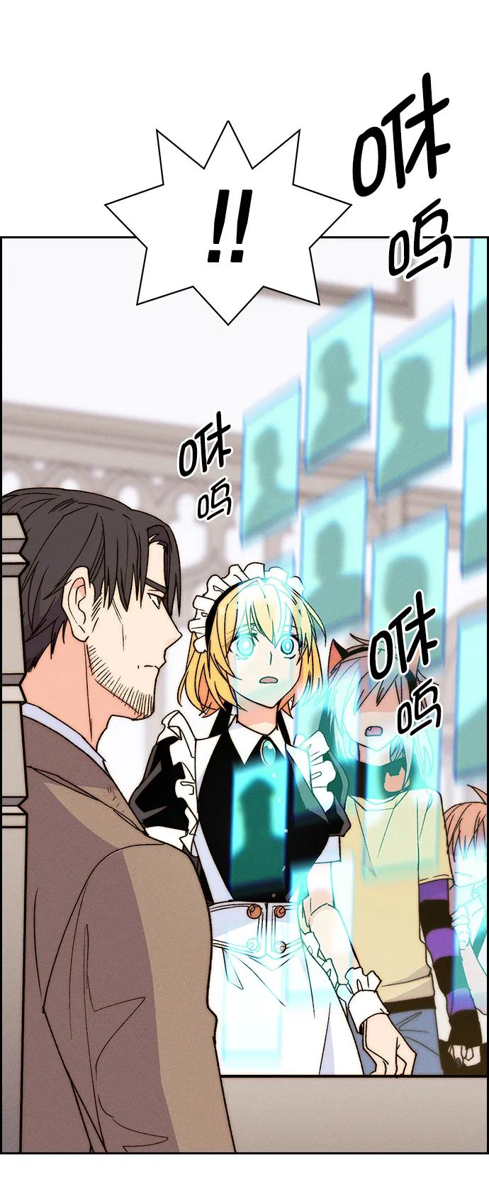 第 77 页