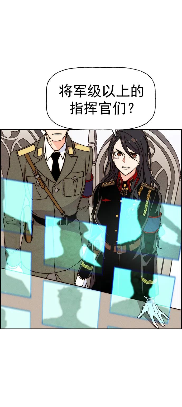 第 79 页
