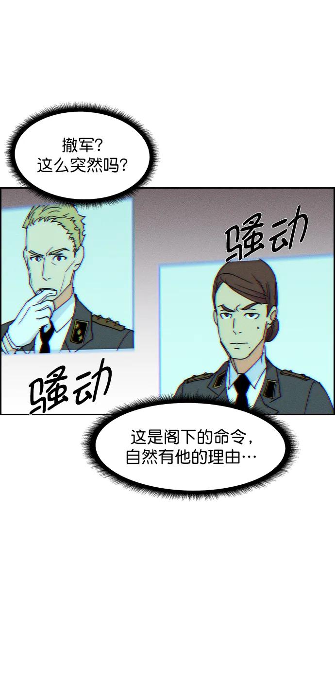 第 81 页