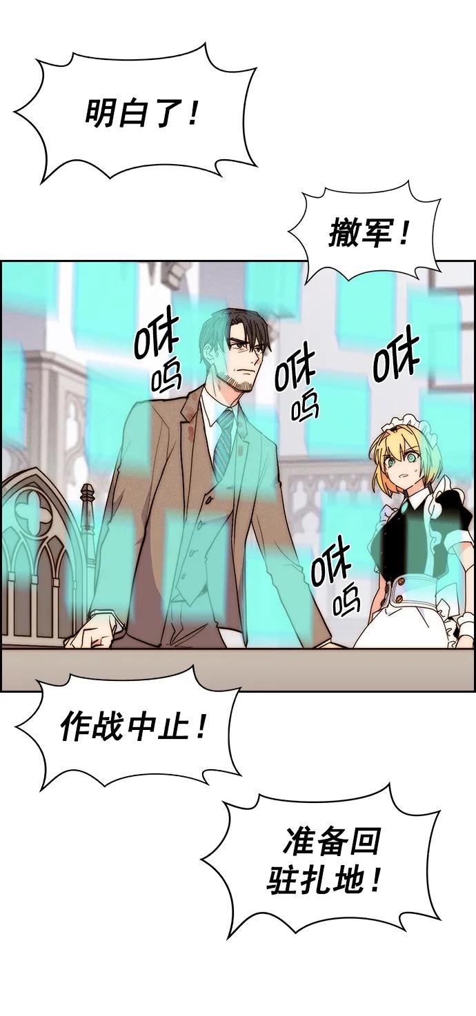 第 82 页