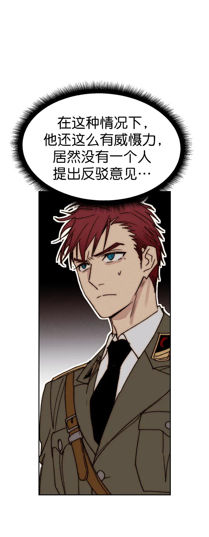 第 83 页