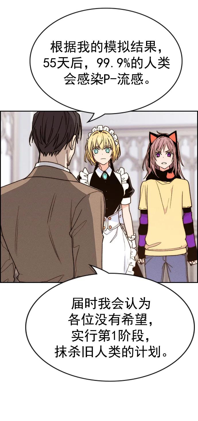第 90 页