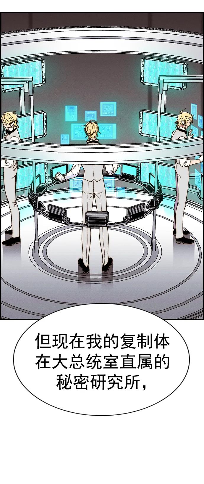 第 92 页