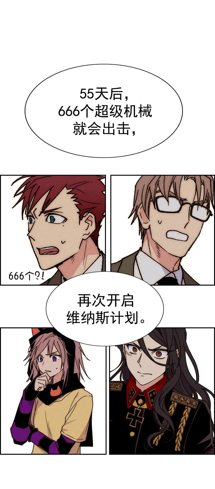 第 96 页