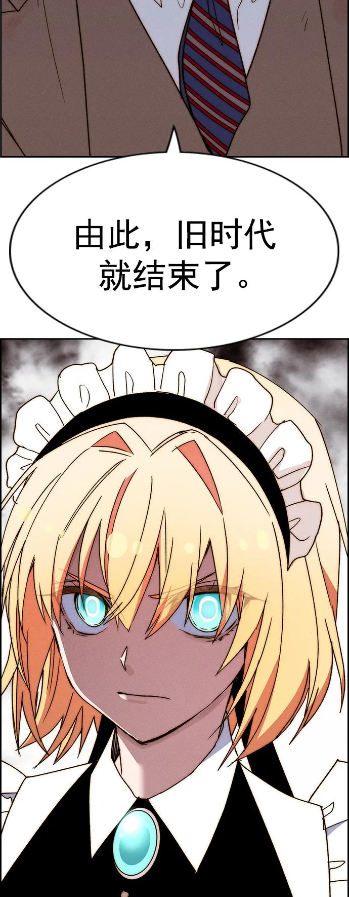 第 99 页