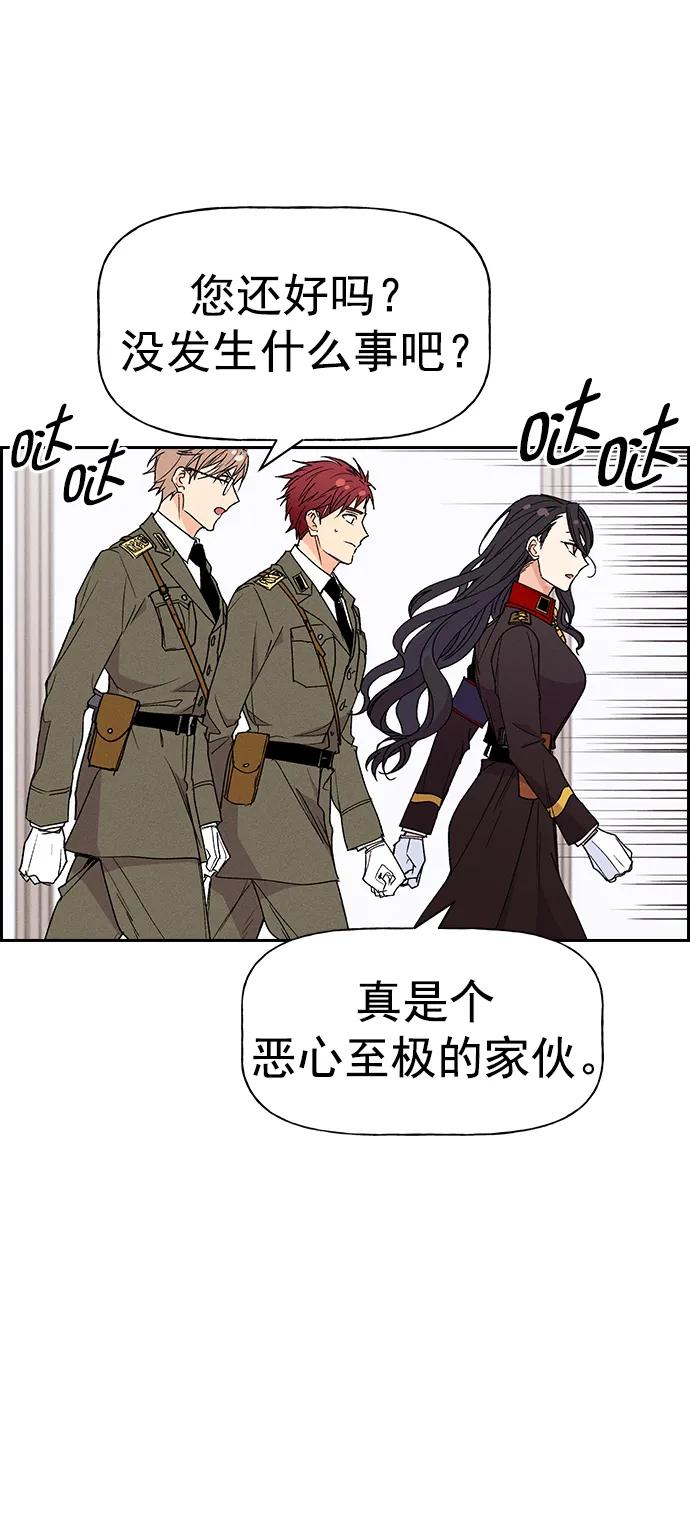 第 68 页