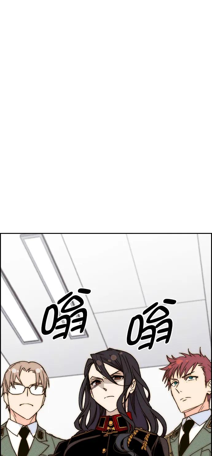 第 70 页