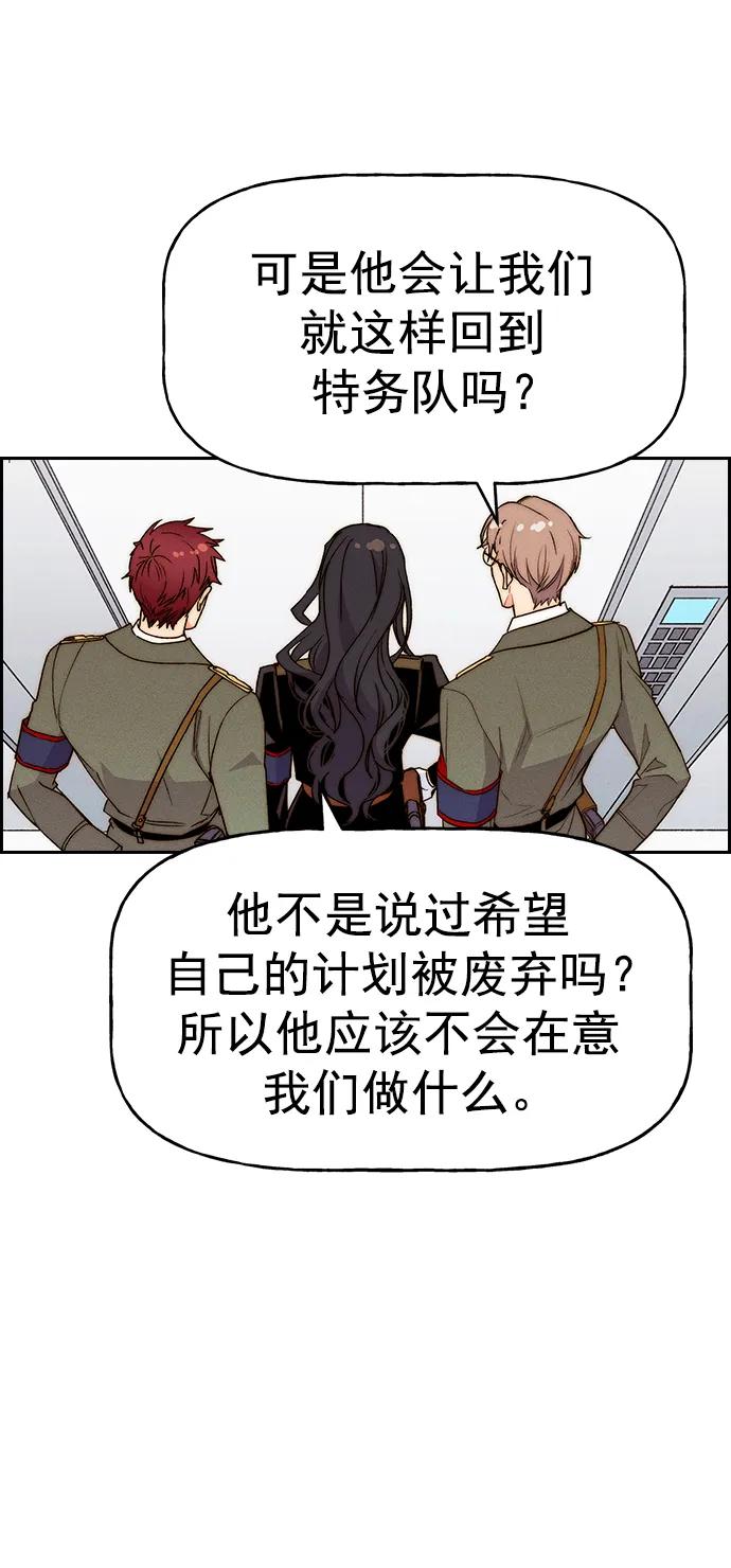 第 74 页