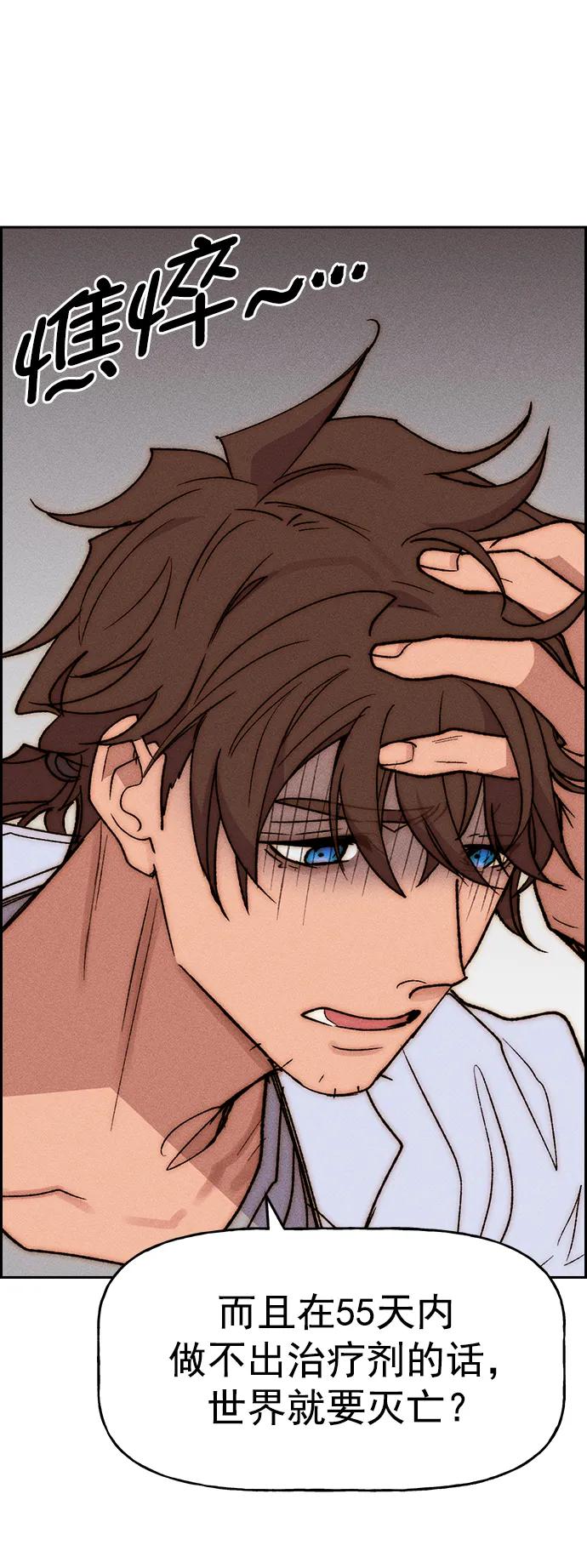 第 78 页