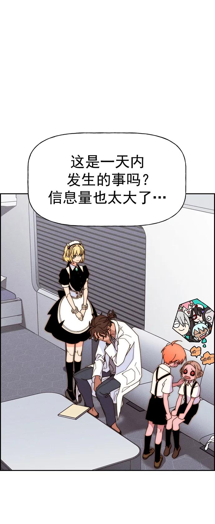第 79 页